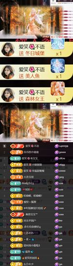 爱笑🌺好运常伴左右的图片