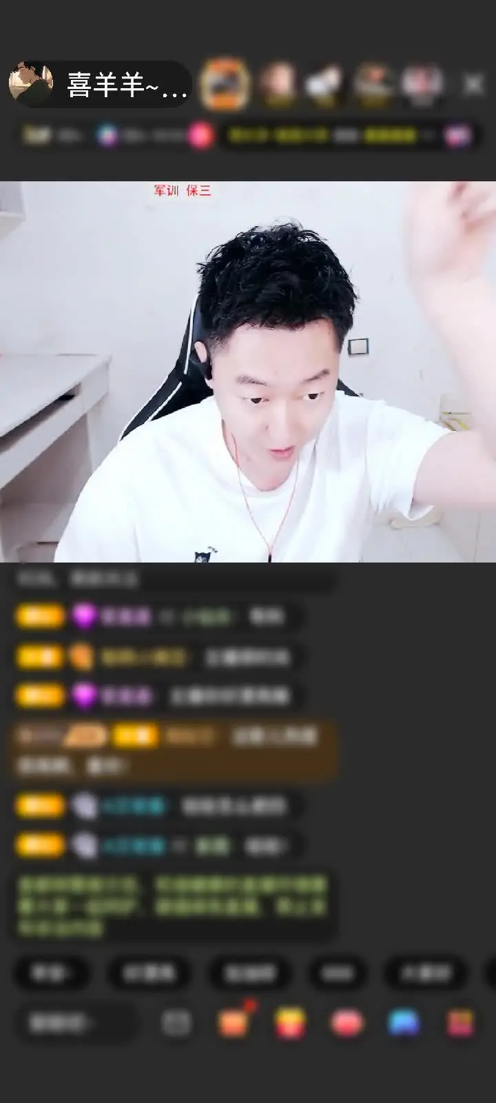 感谢神秘人赠送鲸跃心海1个