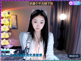 灵灵七🦀🦀的图片