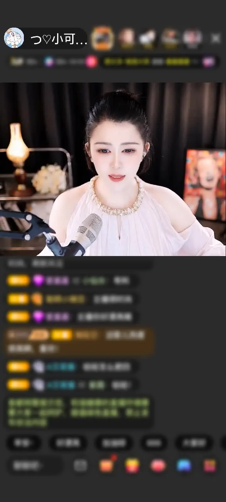 感谢轻松转身赠送至尊帝王1个