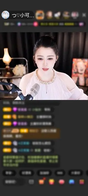 感谢轻松转身赠送至尊帝王1个