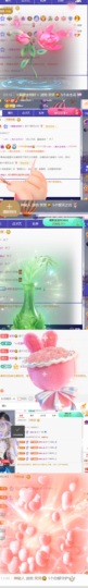 笑笑七点的图片