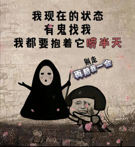 躲在角落的雪儿🍀的图片