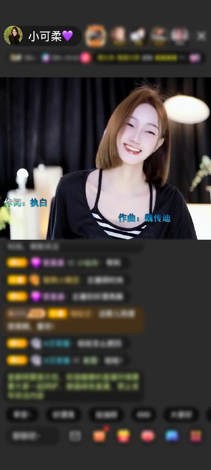 感谢神秘人赠送四海瓶