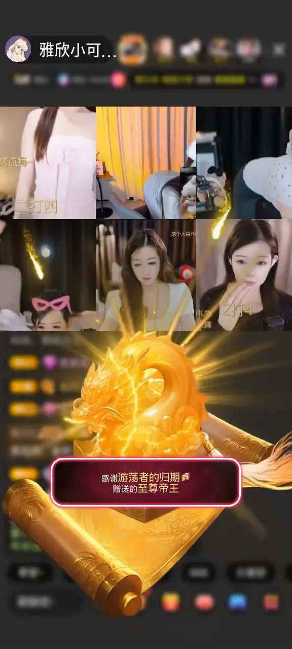 多幸运遇见你💕