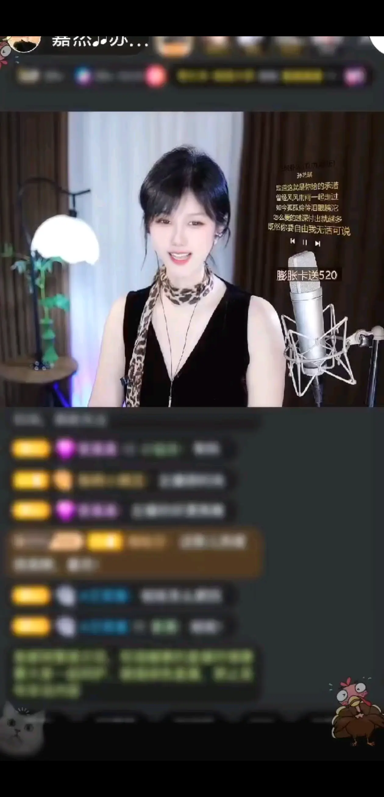 “你怎么样都可以，只
