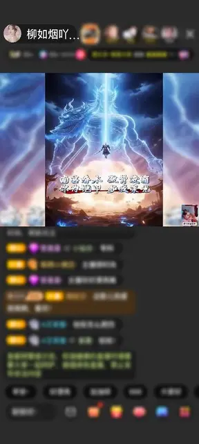 感谢人心各有所惑..赠送鎏金麒麟1个