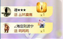 苏苏，越来越好的图片