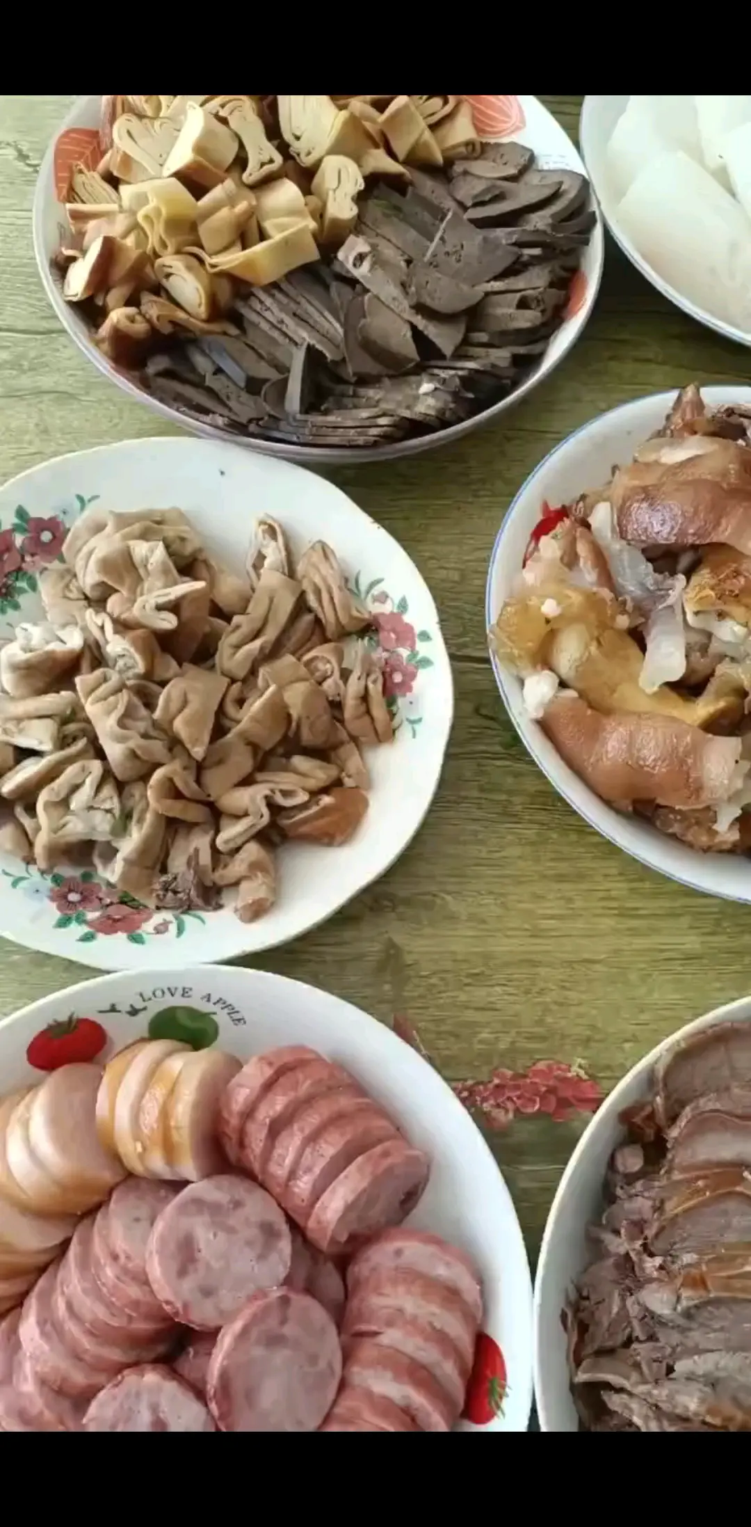 开吃