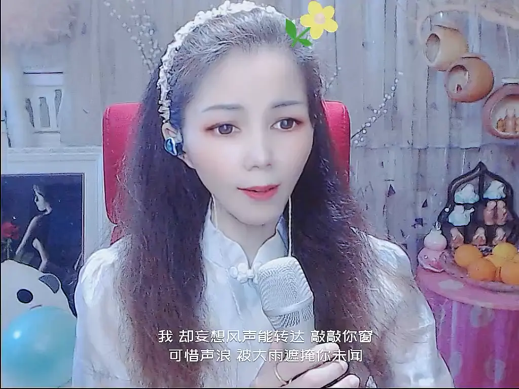 才艺视频