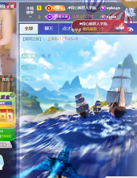 ♚小巴豆十六生日吖的图片