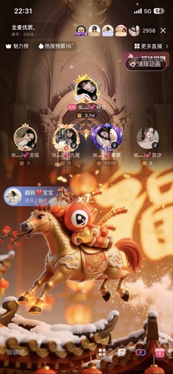 ꕤᴗᴗ)💕慕慕的图片