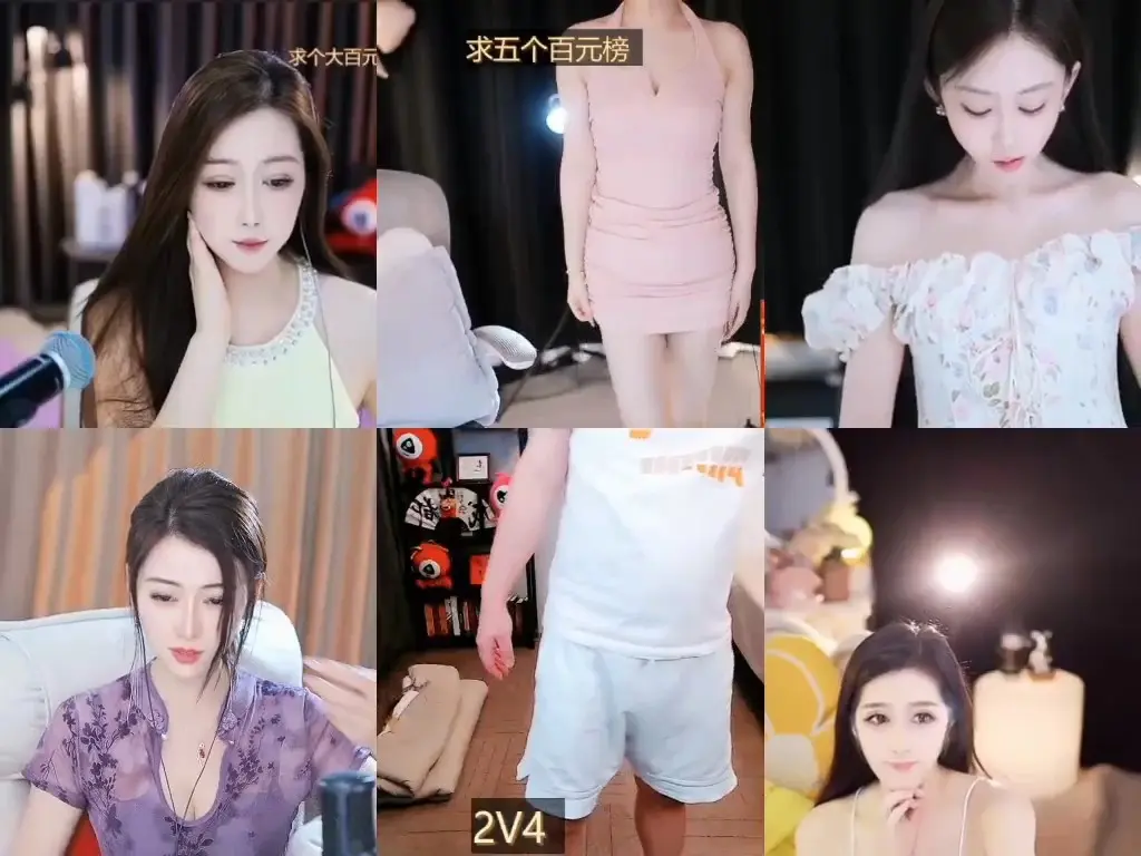 这主播也忒有才了吧！