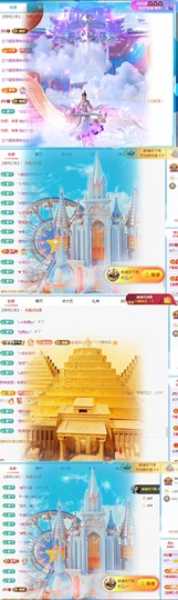 洋子～的图片