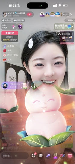 小小鱼🐬一点半播的图片