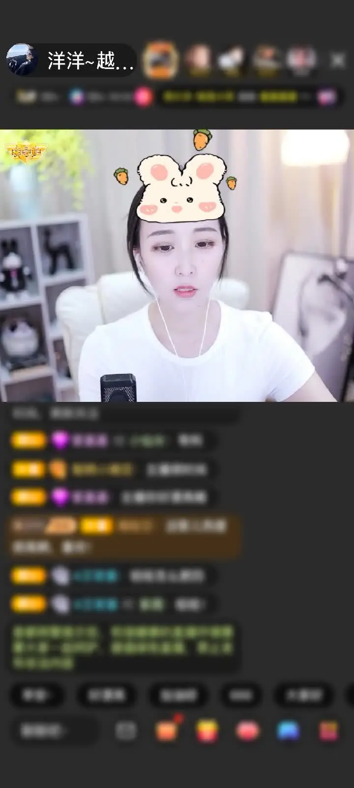 感谢许你一世幸福❤️赠送冰雪女王1个
