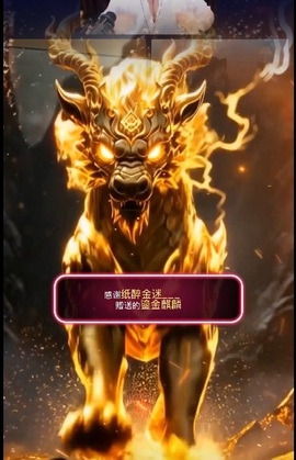 王果果🍄家中有事休的图片