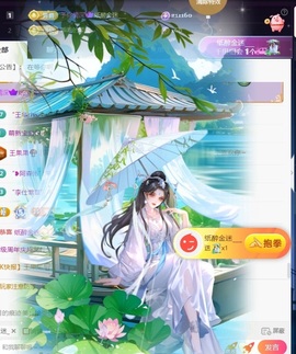 王果果🍄家中有事休的图片