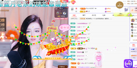 依芝呵呵了~❤️~的图片