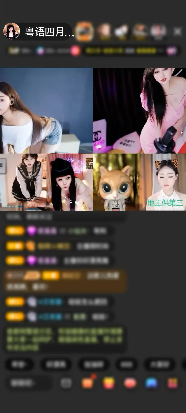 否极泰来，六月继续～