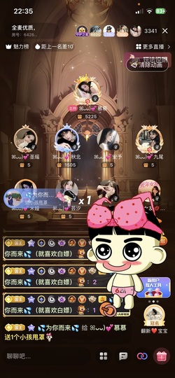 ꕤᴗᴗ)💕慕慕的图片