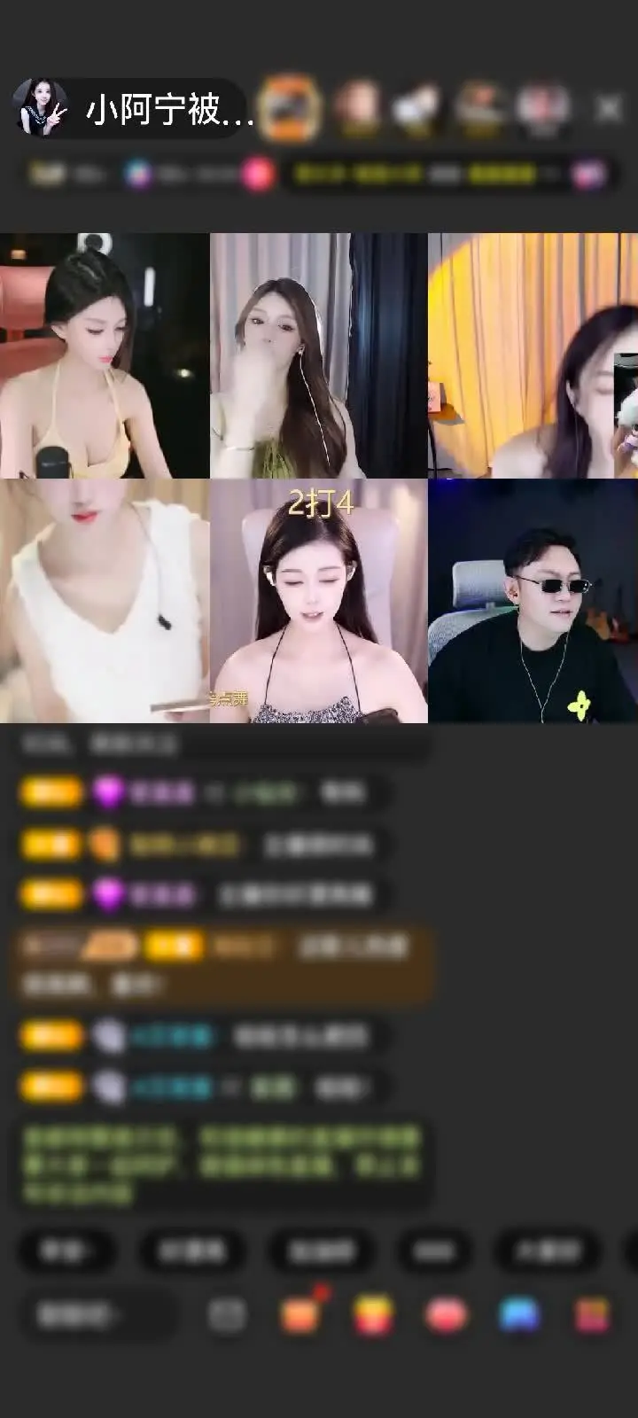 感谢美好的你有未来888赠送千里相会1个