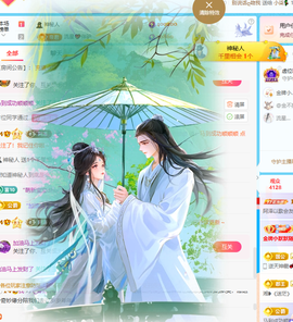 阿泽勇往直前💞的图片