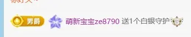 希瑶休一天主播图片
