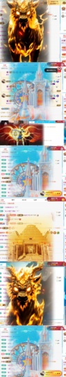洋子～的图片