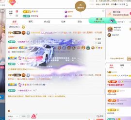 九儿🎤不抗揍的图片