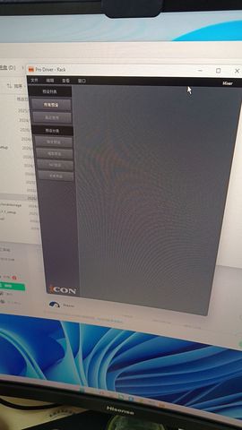 雪菜♫好运连连的图片