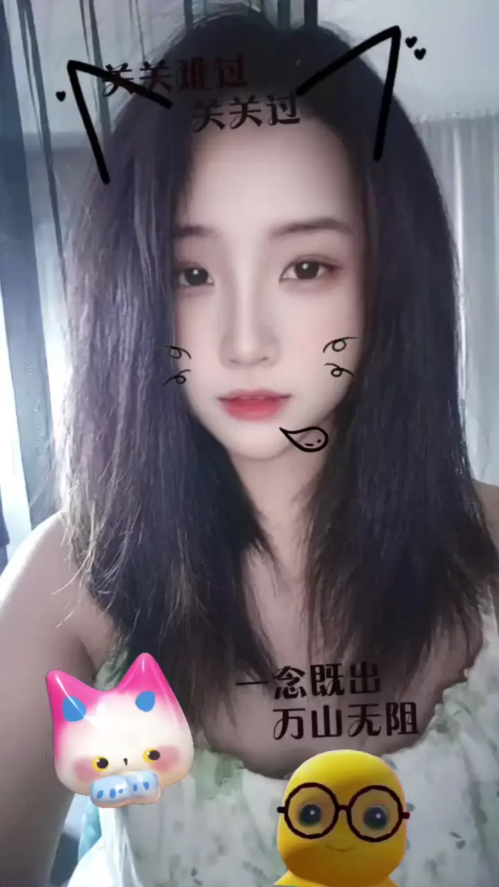 遇到一些小糟糕，不过