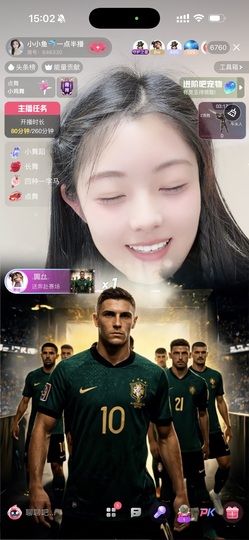 小小鱼🐬一点半播的图片