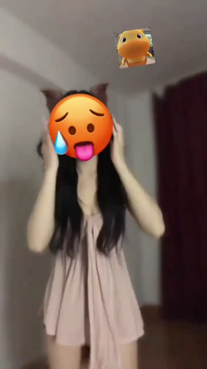 ！