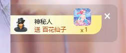 依芝呵呵了~❤️~的图片