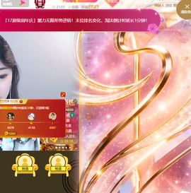 ♚小巴豆十六生日吖的图片