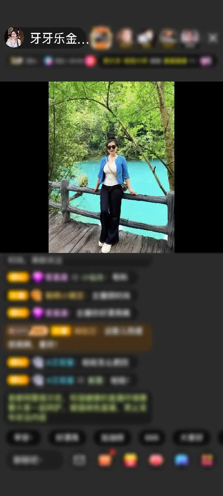 录像也能收到皮皮行的埃及 哈哈真香