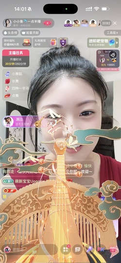 小小鱼🐬一点半播的图片