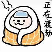 最美的日落🌇