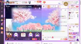 ☆ヅ沫儿小姐姐★的图片