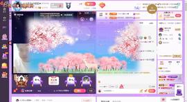 ☆ヅ沫儿小姐姐★的图片