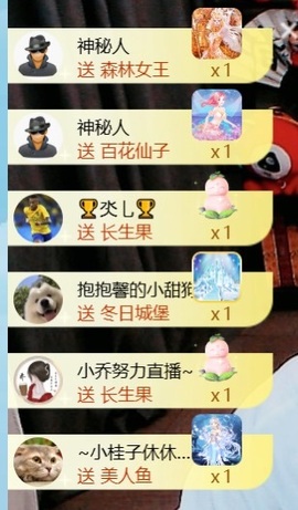 大亮子贺慕嫂帝皇🌈主播照片