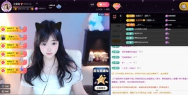 王果果🍄家中有事休的图片