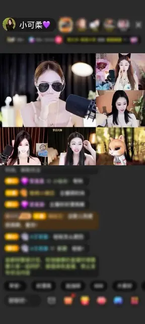 感谢神秘人赠送鎏金麒麟5个
