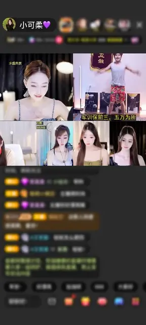 感谢✨零✨赠送天空游乐园1个