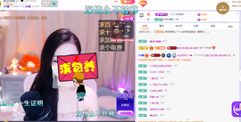 依芝呵呵了~❤️~的图片