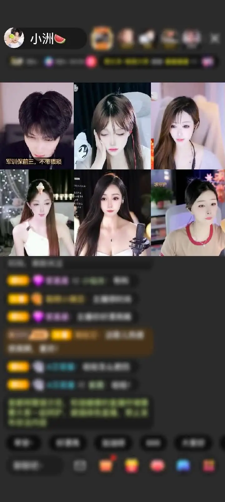 感谢浊酒一杯敬人生赠送鎏金麒麟1个