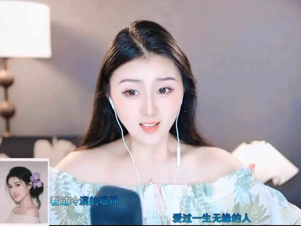 这主播也忒有才了吧！