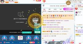 ─━══☆龍少☆❤的图片
