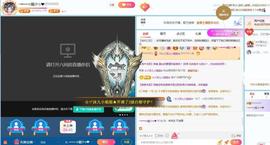 ─━══☆龍少☆❤的图片